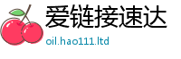 777788888888管家婆随2025年免费资料大全最新版本